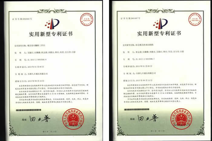 模具用可翻轉(zhuǎn)工作臺(tái).jpg